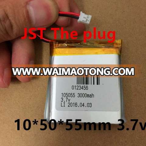 Dual Handsome 3.7V Battery Mobile Power 985056 105055 985055 Soft Polymer Battery Pack