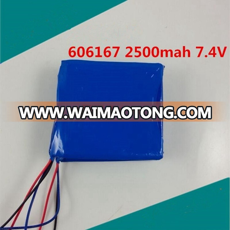 7.4V 2500mAh Li-Polymer Battery Pack 606167 2500mAh for GPS GPRS CDMA Model Aircarft Digital Camera Electric Toys